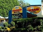 фото отеля The Coachman Motel Toowoomba
