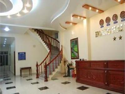 фото отеля Hoang Hai Ninh Binh Hotel