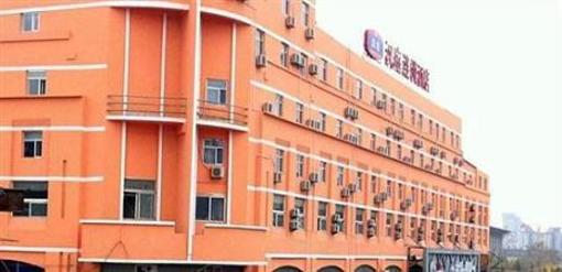 фото отеля Hanting Express Dalian Maritime University