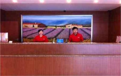 фото отеля Hanting Express Dalian Maritime University