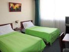 фото отеля Hotel El Duque Centro Internacional Bogota