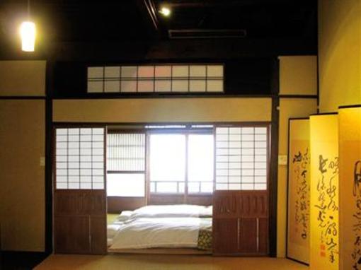 фото отеля Iori Nishirokkaku-cho Machiya Hotel