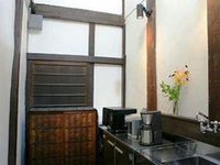 Iori Nishirokkaku-cho Machiya Hotel Iori Nishirokkaku-cho Machiya Hotel