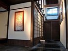 фото отеля Iori Nishirokkaku-cho Machiya Hotel