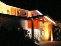 Hotel ALTICA Arcachon La Teste Sud