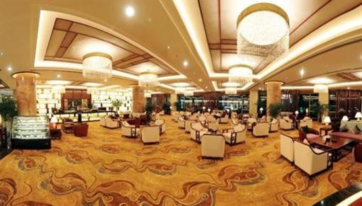 фото отеля Empark Grand Hotel Tengchong