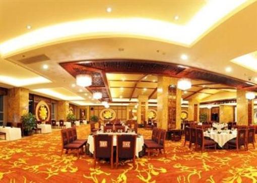 фото отеля Empark Grand Hotel Tengchong