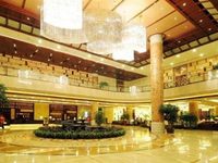 Empark Grand Hotel Tengchong