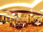 фото отеля Empark Grand Hotel Tengchong