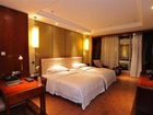 фото отеля Empark Grand Hotel Tengchong