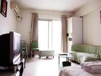 She & He Apartment Hotel Guangzhou Yitong