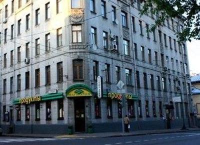фото отеля Green Mango Hostel