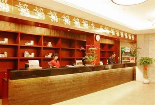 фото отеля Huangsheng International Hotspring Garden Hotel