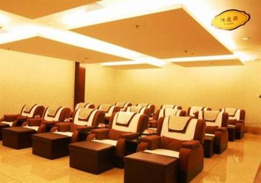 фото отеля Huangsheng International Hotspring Garden Hotel