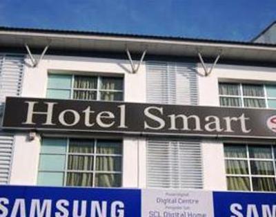 фото отеля Smart Hotel Cheras