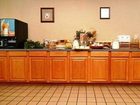 фото отеля Quality Inn Arkadelphia