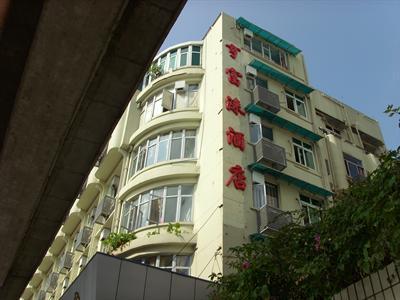 фото отеля Hengfulai Hotel(Huaguoshan)