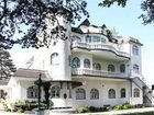 фото отеля Schlosshotel Igls Innsbruck