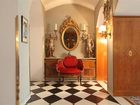 фото отеля Schlosshotel Igls Innsbruck