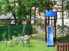 фото отеля Apartamenty Tww Zakopane