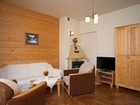 фото отеля Apartamenty Tww Zakopane