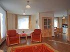 фото отеля Apartamenty Tww Zakopane