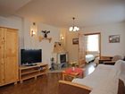 фото отеля Apartamenty Tww Zakopane