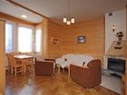 фото отеля Apartamenty Tww Zakopane