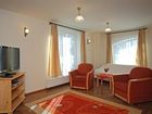 фото отеля Apartamenty Tww Zakopane