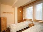 фото отеля Apartamenty Tww Zakopane