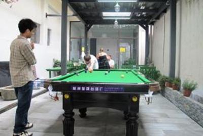 фото отеля Wushanyi Youth Hostel
