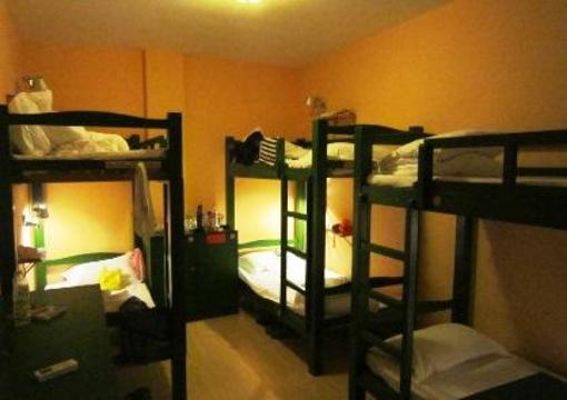 фото отеля Wushanyi Youth Hostel
