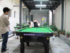 фото отеля Wushanyi Youth Hostel