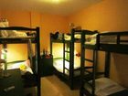 фото отеля Wushanyi Youth Hostel