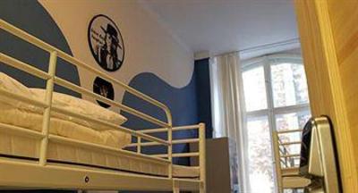 фото отеля Hostel La Guitarra