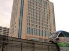 фото отеля Mandarin Court Hotel Kuala Lumpur