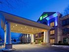 фото отеля Holiday Inn Express Hagerstown