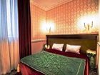 фото отеля Royal Hotel De Paris