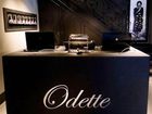 фото отеля Odette en Ville
