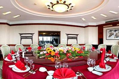 фото отеля Jin He Hotel