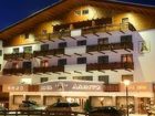 фото отеля Hotel Aaritz Selva Di Val Gardena