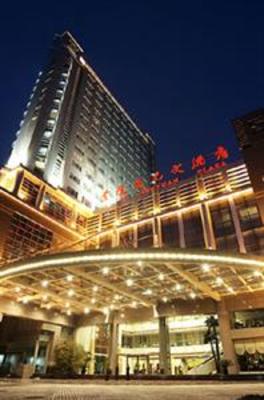 фото отеля Jinling Jingyuan Plaza Hotel Nanjing