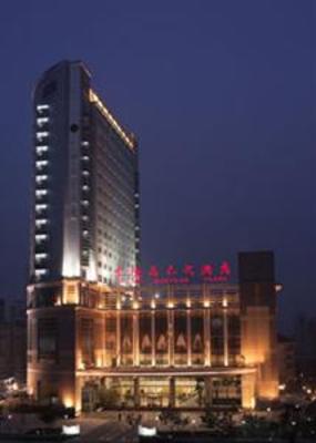 фото отеля Jinling Jingyuan Plaza Hotel Nanjing