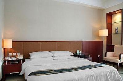 фото отеля Jinling Jingyuan Plaza Hotel Nanjing