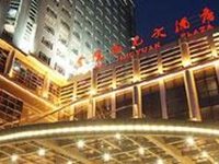 Jinling Jingyuan Plaza Hotel Nanjing