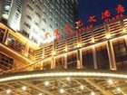 фото отеля Jinling Jingyuan Plaza Hotel Nanjing