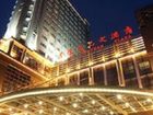 фото отеля Jinling Jingyuan Plaza Hotel Nanjing