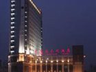 фото отеля Jinling Jingyuan Plaza Hotel Nanjing