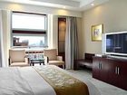 фото отеля Jinling Jingyuan Plaza Hotel Nanjing