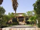 фото отеля Arava Hostel Eilat